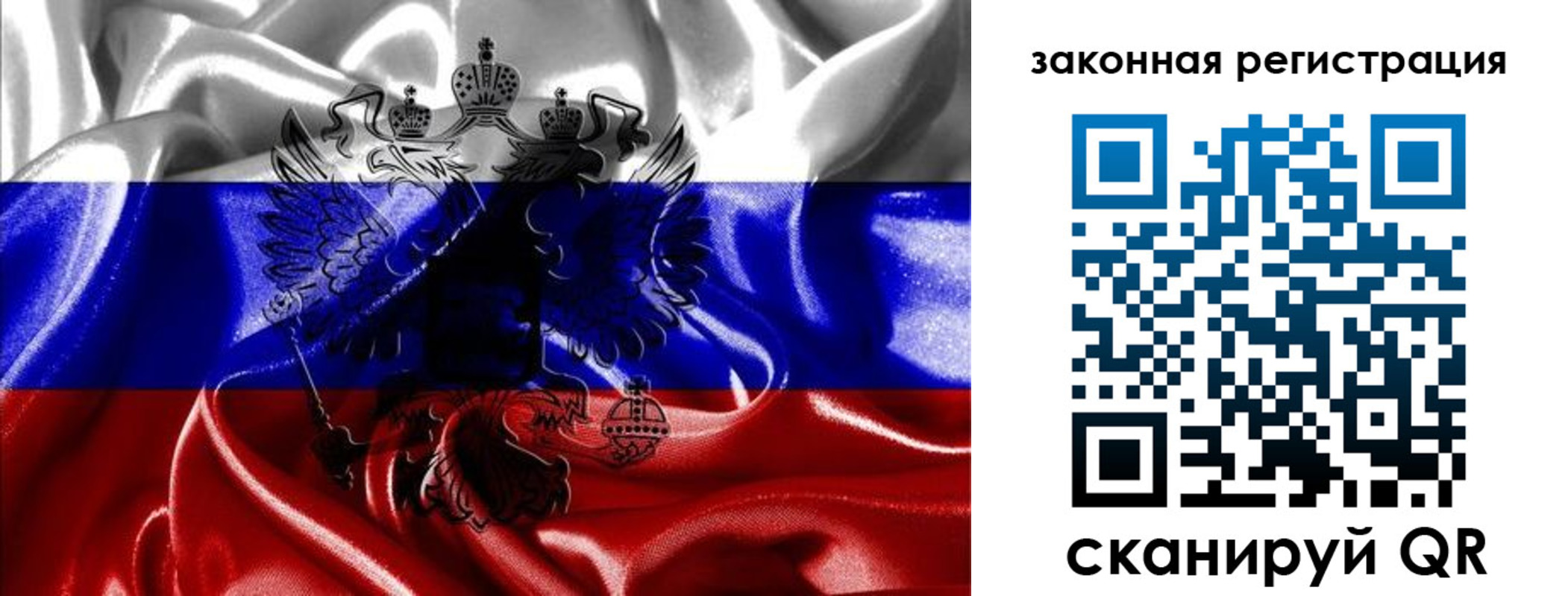 найти адрес прописки в Ульяновске